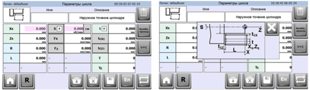 OSUBETAPLUS_TV_cycles-editor.png OSUBETAPLUS_TV_cycles-editor.png